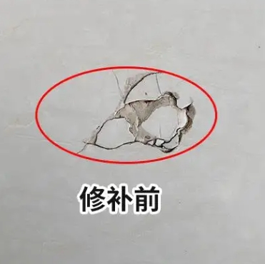 洮南瓷砖空鼓维修公司分享瓷砖防水涂料过厚或表面过于光滑，可能会产生的问题。